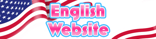 English Website